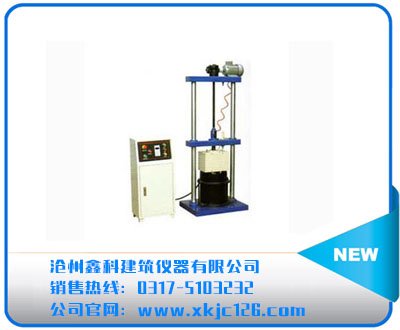BZYS-4212型表面振動壓實(shí)試驗(yàn)儀