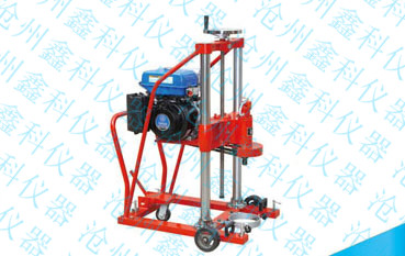 混凝土鉆孔取芯機(jī)