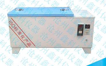 混凝土加速養(yǎng)護(hù)箱