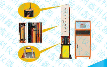 馬歇爾電動(dòng)擊實(shí)儀