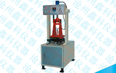 自動(dòng)液壓車(chē)轍試驗(yàn)成型機(jī)