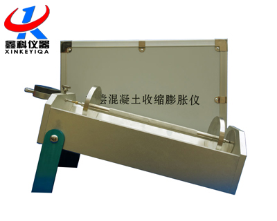 BCL－355型補(bǔ)償混凝土收縮膨脹率測(cè)定儀的技術(shù)參數(shù)與結(jié)構(gòu)和功用及使用操作方法滄州鑫科