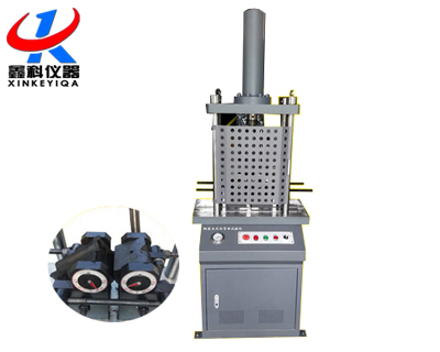 鋼筋正反向彎曲試驗(yàn)機(jī)(2018新標(biāo)準(zhǔn))