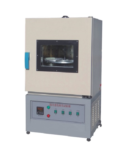 SYD-0610瀝青旋轉(zhuǎn)薄膜烘箱的概述及技術(shù)參數(shù)