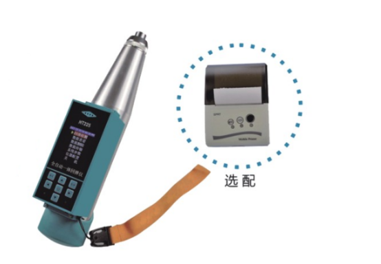 HT225全自動一體回彈儀的概述及技術(shù)參數(shù)