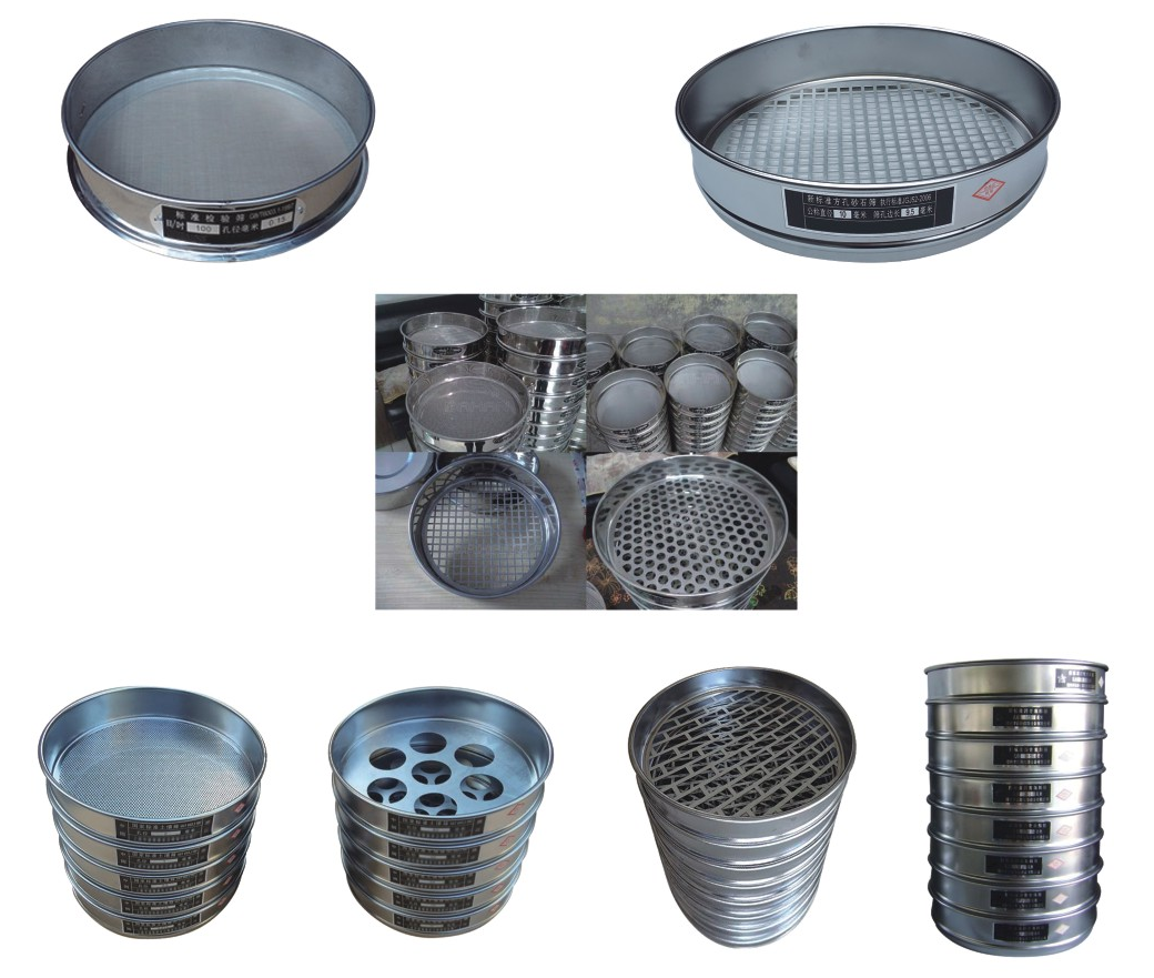 土壤析篩 砂石篩 石子篩 集料篩 負(fù)壓篩 砂篩 石篩