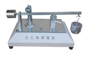 YT060土工布厚度儀的技術(shù)參數(shù)