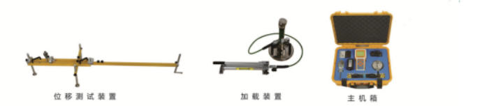 GTJ-E600靜態(tài)變形模量測試儀2.png
