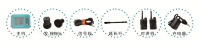 GTJ-LBY樓板厚度檢測儀1.png