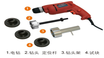 GTJTJ-10S碳纖維粘接強(qiáng)度檢測(cè)儀1.png