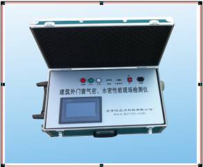 建筑門窗現(xiàn)場氣密性檢測儀的功能特點(diǎn)