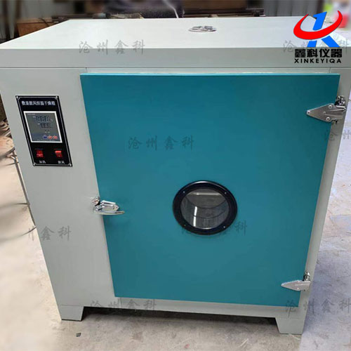 101-3鼓風干燥箱