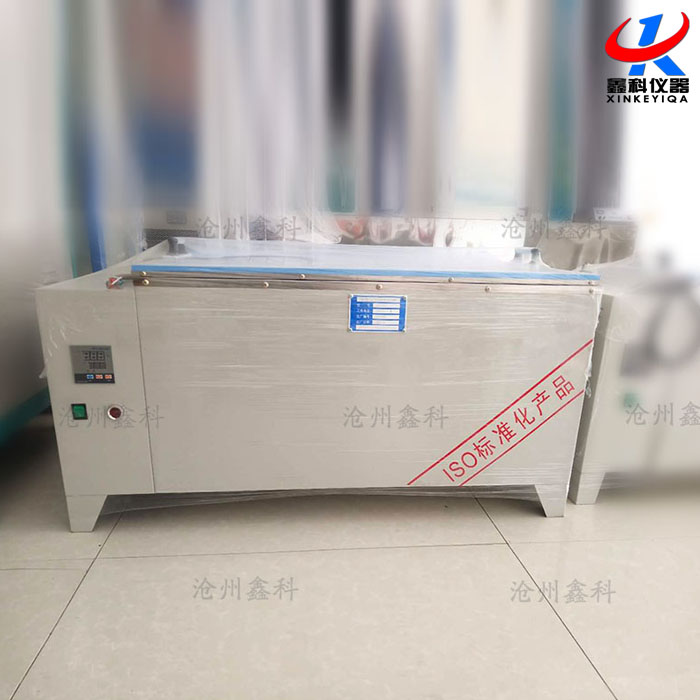 水泥快速養(yǎng)護(hù)箱SY-84 HJ-84 大