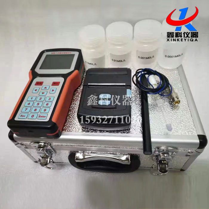 LHL-2氯離子含量快速測定儀