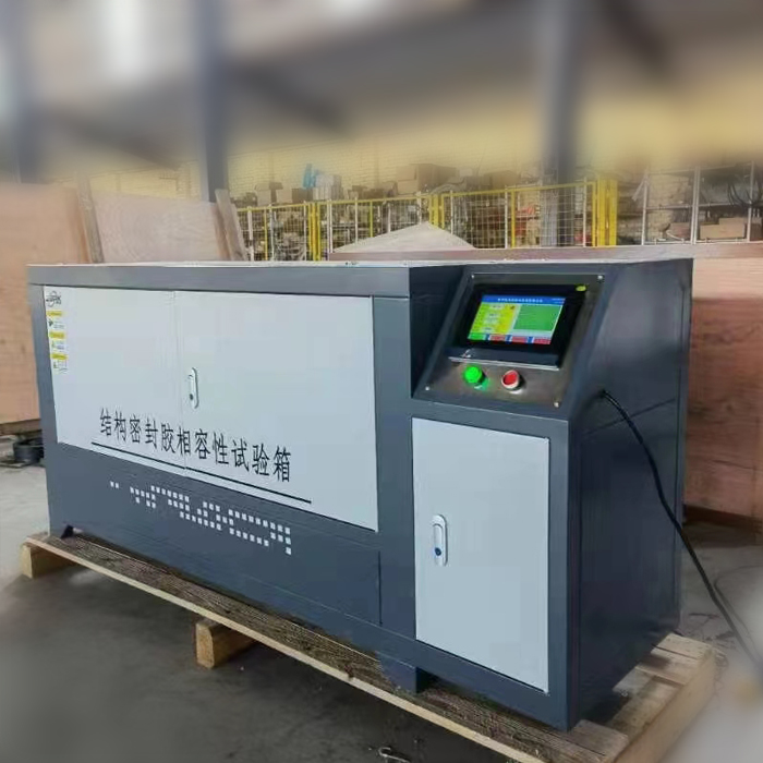 JGJ建筑密封膠相容性試驗箱的技術(shù)參數(shù)