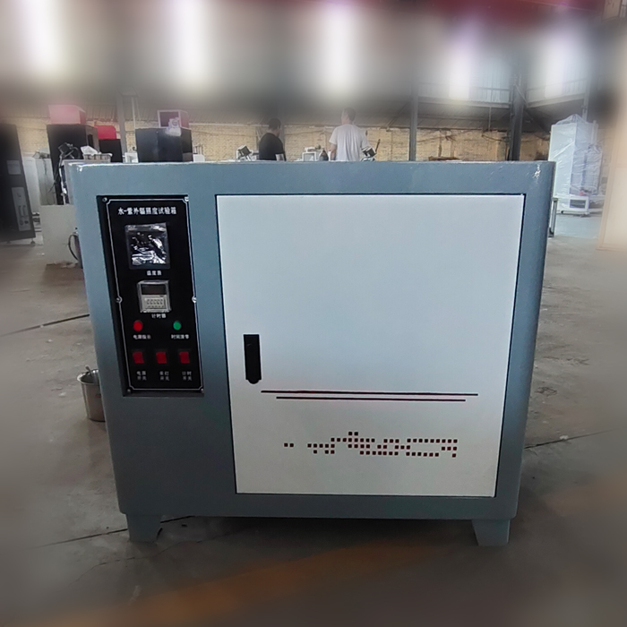 SZW-4型水紫外線輻照試驗箱的技術(shù)參數(shù)