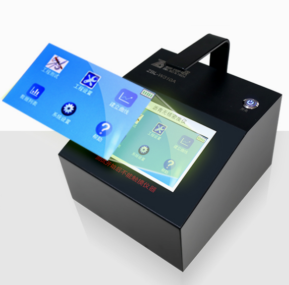 W310A瀝青無(wú)核密度儀的技術(shù)參數(shù)