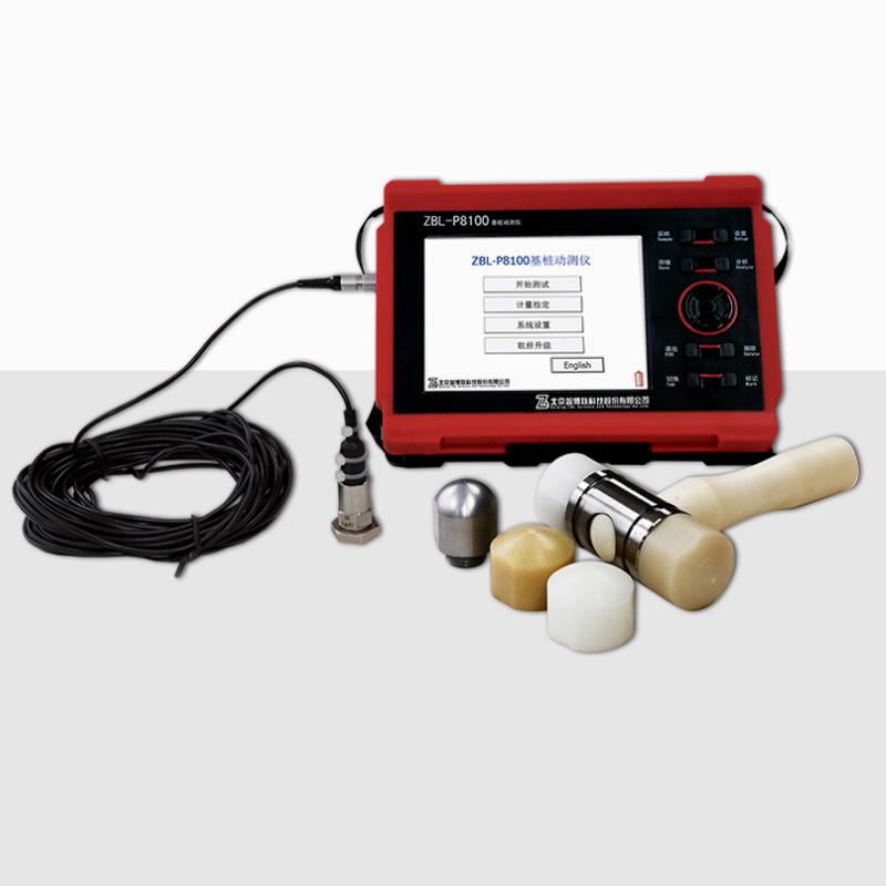 ZBL-P8100基樁動測儀的技術參數