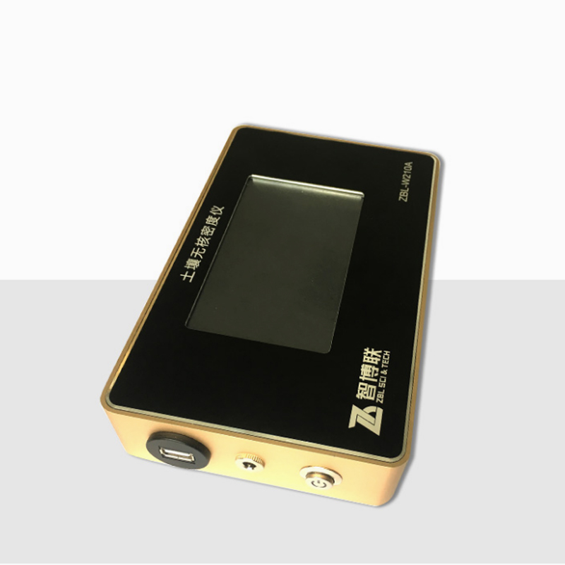 ZBL-W210A土壤無核密度儀的性能特點及技術(shù)指標