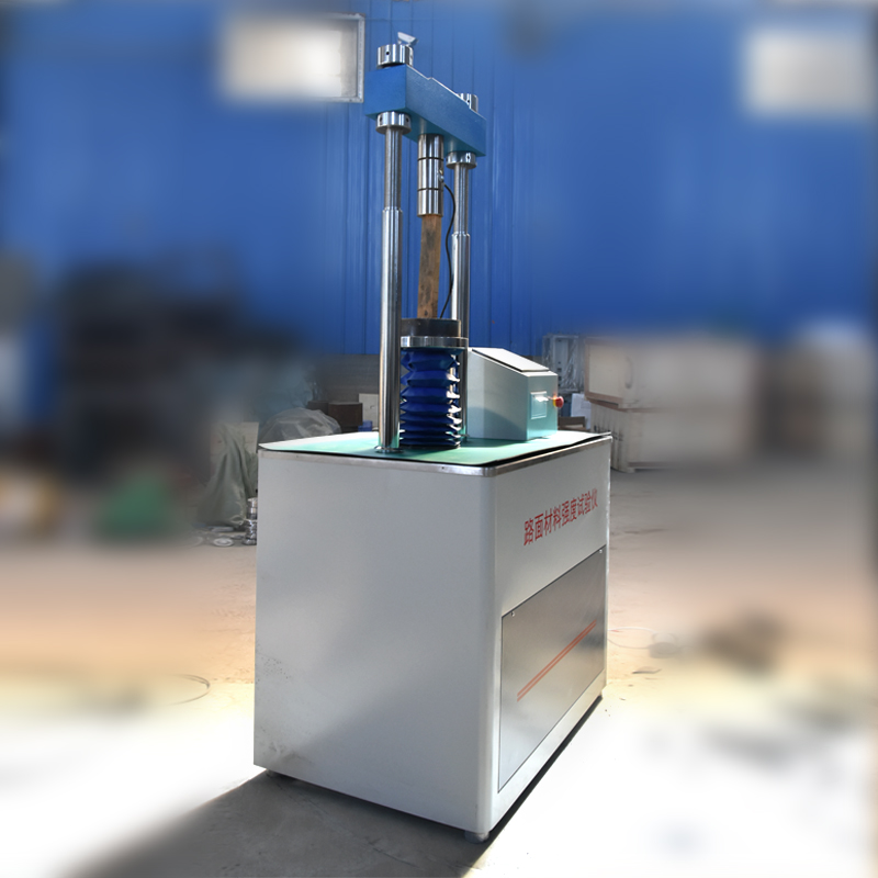 YS-20A型 路面材料強度綜合試驗儀的技術(shù)參數(shù)