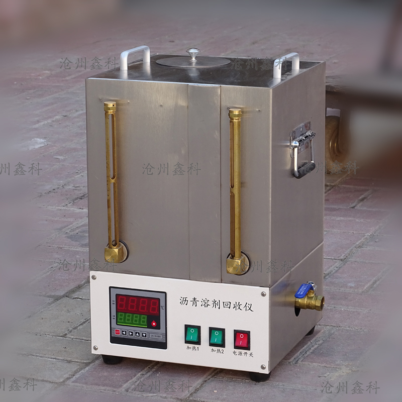 LHHS-1型 瀝青溶劑回收儀的技術(shù)參數(shù)及概述