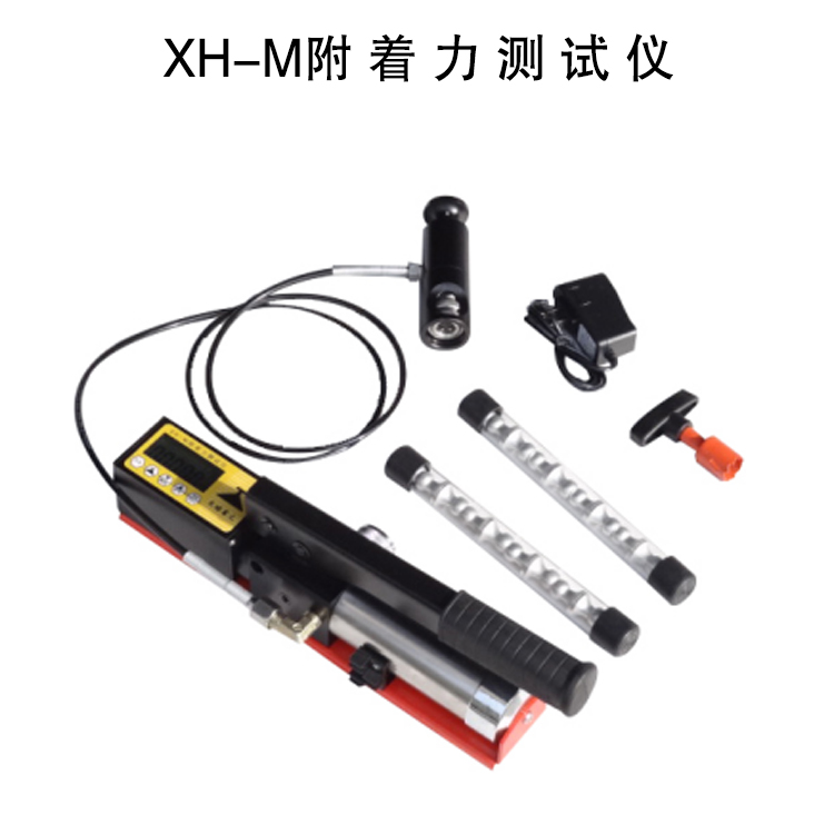 XH-M附著力測試儀的技術(shù)參數(shù)及特點
