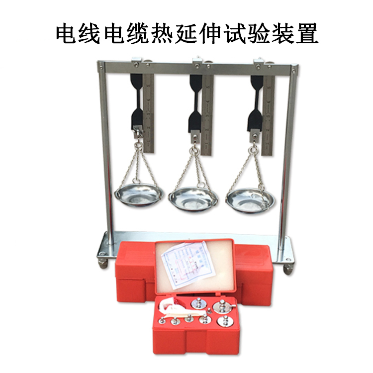 電線電纜熱延伸試驗(yàn)裝置的產(chǎn)品參數(shù)及產(chǎn)品簡介